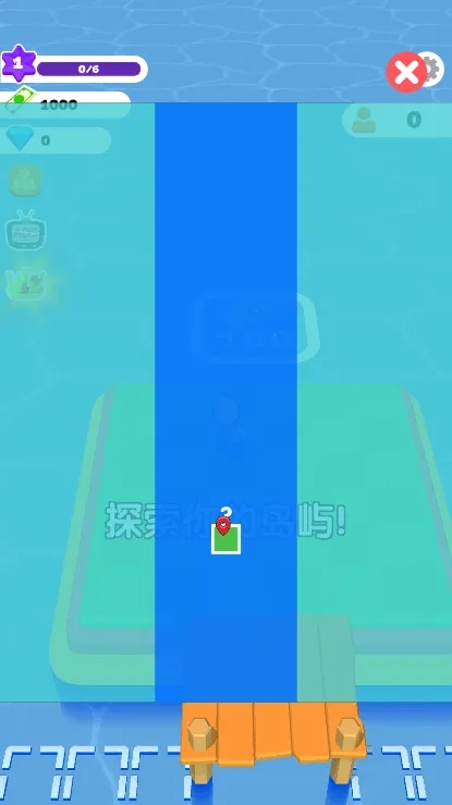 造个恐龙岛2025手机版图4