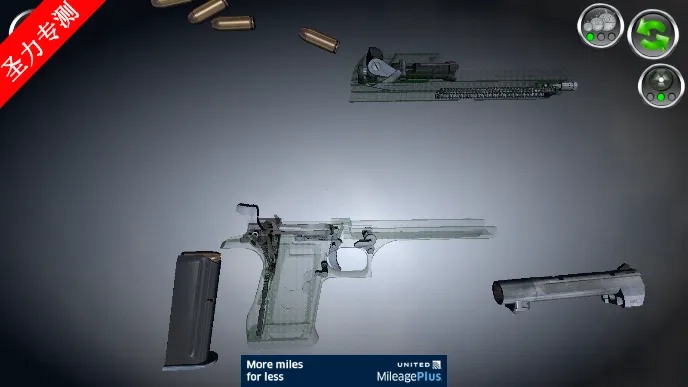 枪械拆解模拟器2025手机版图1