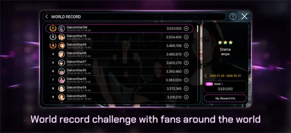 全民天团sm2026本  游戏绿色版图3