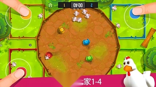 4人对决正版图2