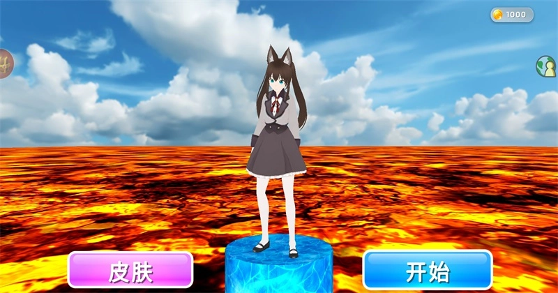 末日逃离安卓版游戏下载