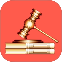 民法典随身学 V1.0.6