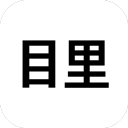 目里安卓版 