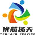 优航商服 V4.65.251211