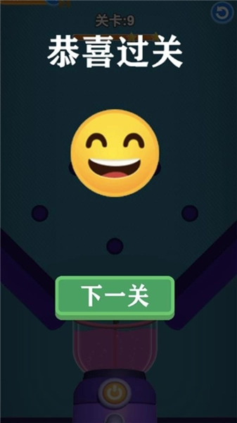 单机切水果手机版图1