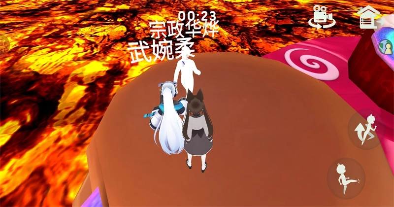 末日逃离  安卓版截图2