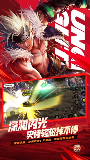 地下城与勇士怀旧服