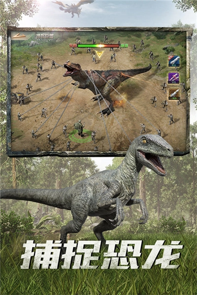 巨兽战场微信登录版图5