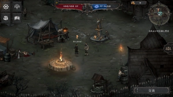 吸血鬼的堕落2无敌网盘-图4