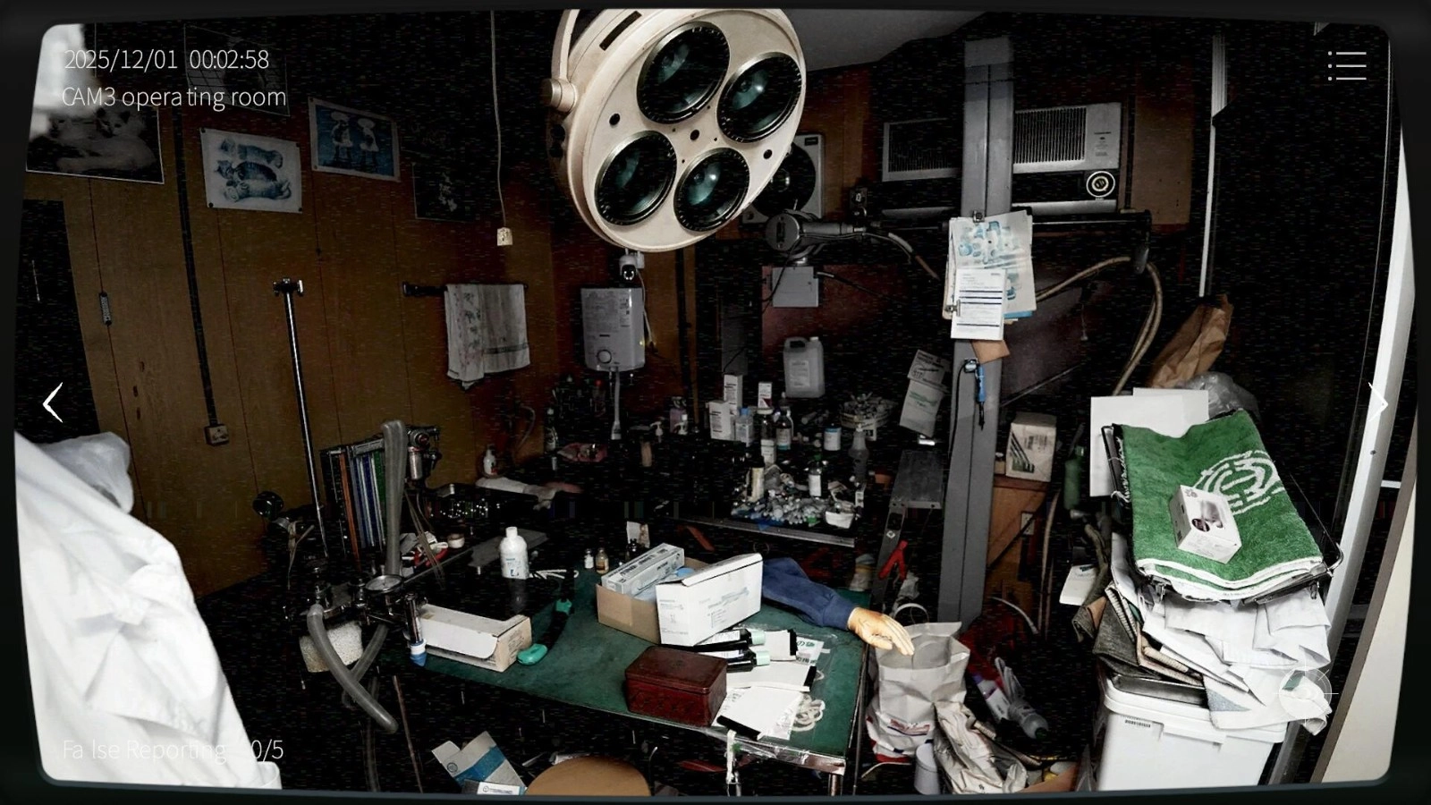 日本事故物件监视协会2