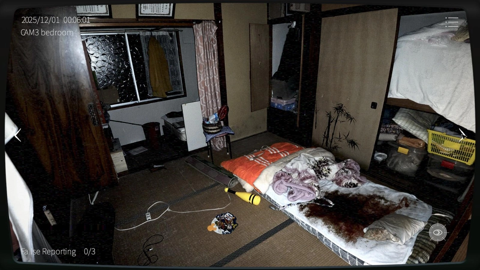 日本事故物件监视协会2