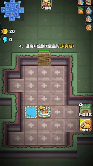 全民萌宠派对图4
