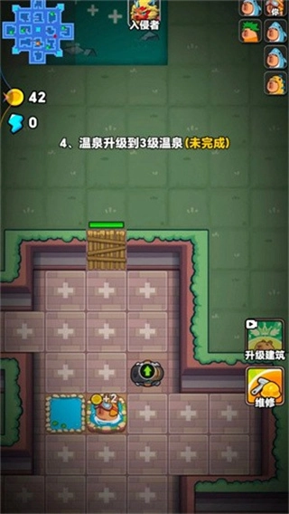 全民萌宠派对图3