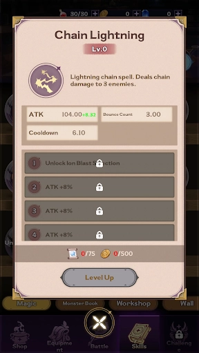 重生黑魔法师无限防御手机下载