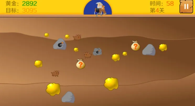 黄金矿工经典版