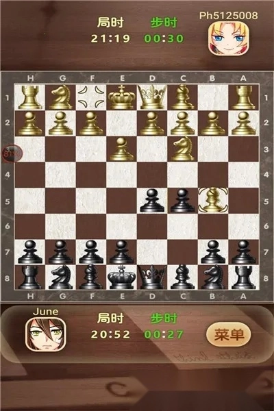 天梨国际象棋(国际象棋游戏)  手机版图1