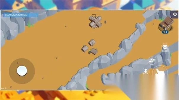 王座将倾(三维塔防游戏)  安卓版截图4