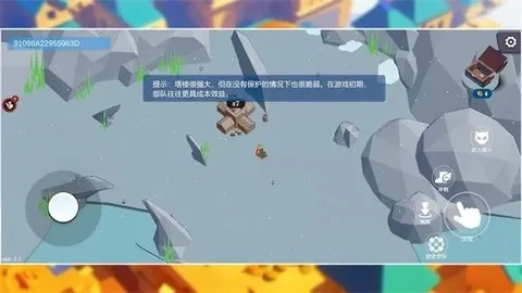 王座将倾(三维塔防游戏)  安卓版截图2