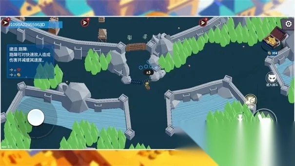 王座将倾(三维塔防游戏)  安卓版截图3