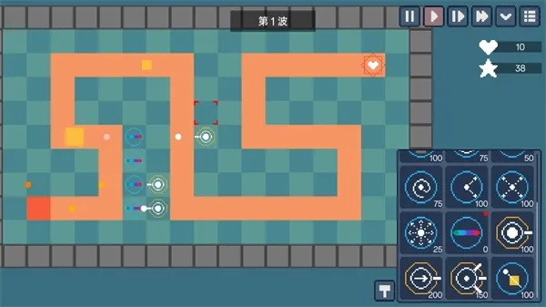 魔法塔防(塔防探索游戏)  手机版图4