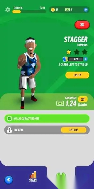 篮球传奇世界2025手机版