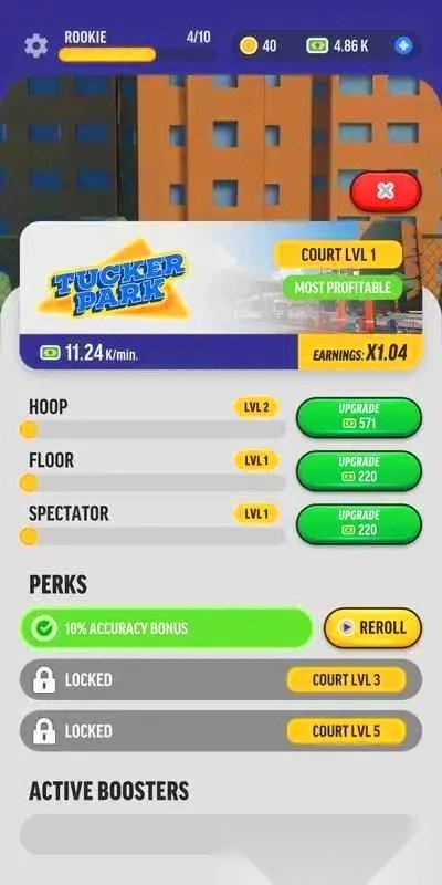 篮球传奇世界2025手机版