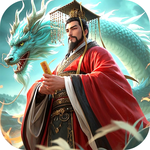 楚漢爭(zhēng)霸O(shè)L