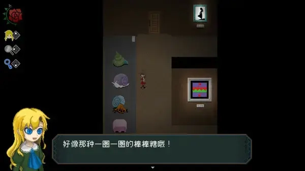 恐怖美术馆
