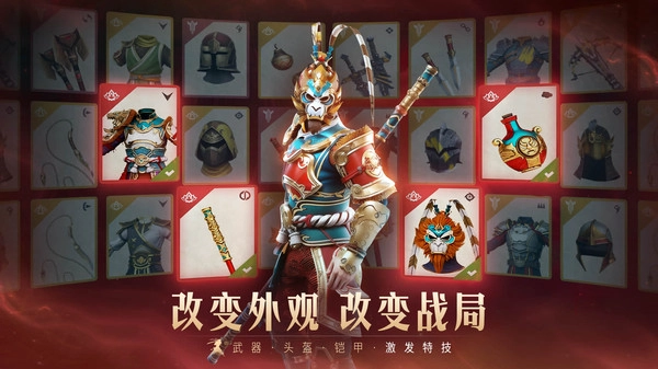 暗影格斗3(3)