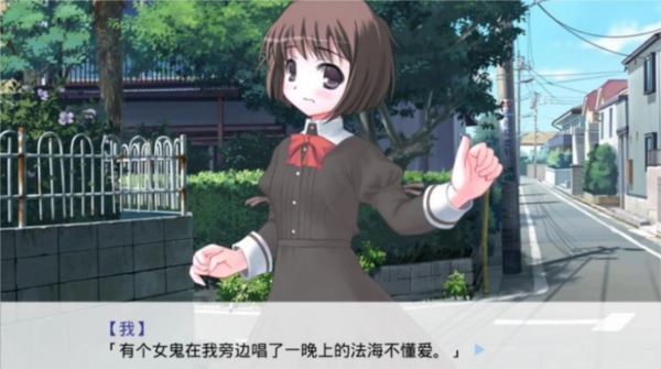 因为是清明节所以鬼很萌