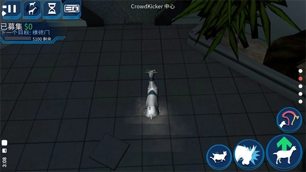 模拟山羊太空废物解锁所有羊(4)