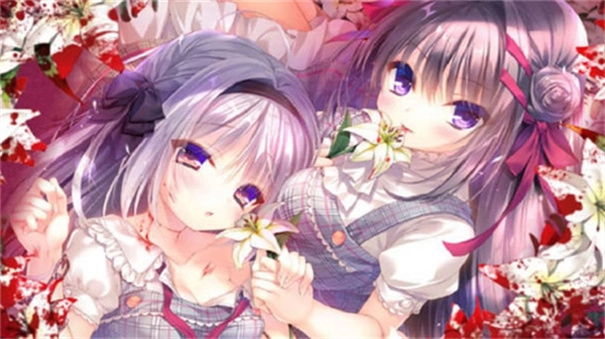 真爱百合染成红色安卓版