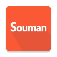 Souman