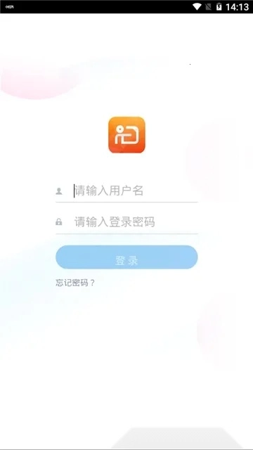 研修掌上通(教师远程学习平台)  安卓版图1