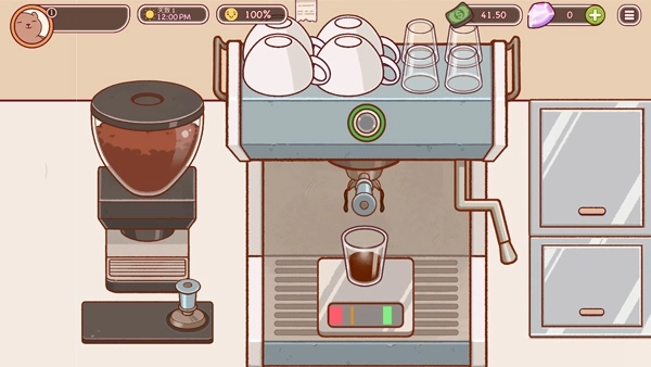 可口的咖啡美味的咖啡可内购 Good Coffee(1)