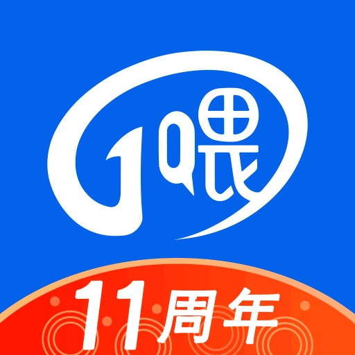 一喂顺风车安卓版