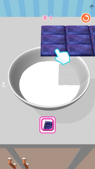 魔幻蛋糕店正式版下载