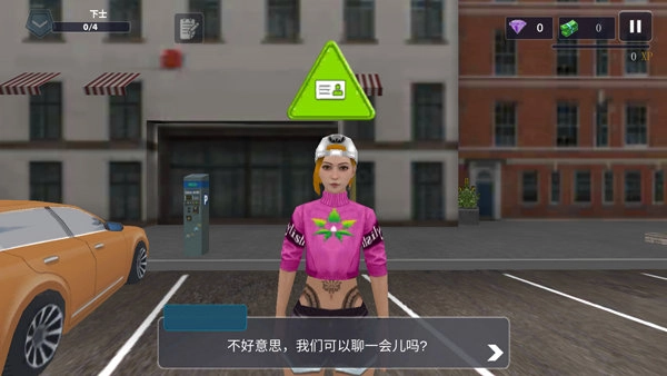 警察模拟器巡警汉化版(3)