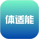 体适能App