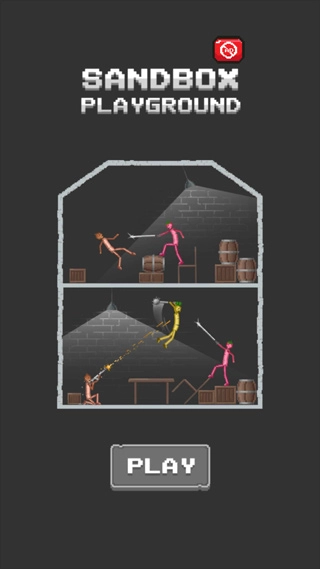 菠萝游乐场最新版