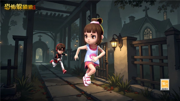 恐怖躲猫猫5圣诞节(2)