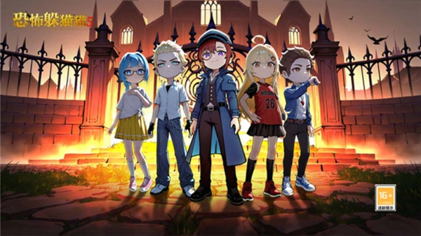 恐怖躲猫猫5圣诞节(4)