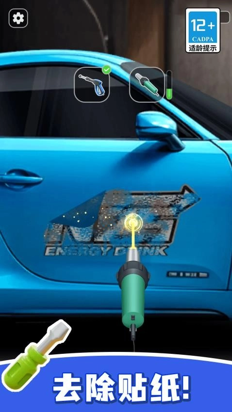 货车模拟驾驶图1