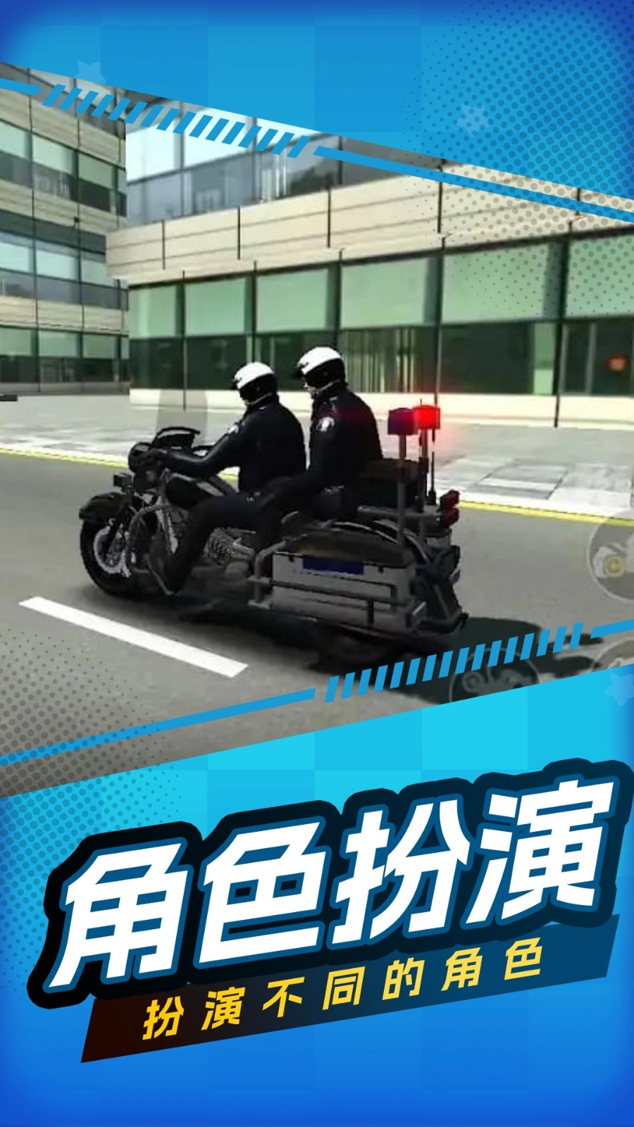 无敌是多么寂寞图1