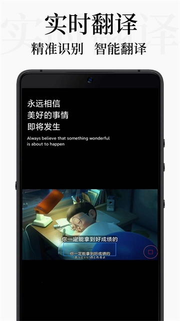 DB翻译图3