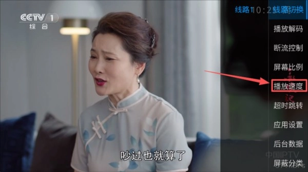 甜心tv电视直播安卓版下载