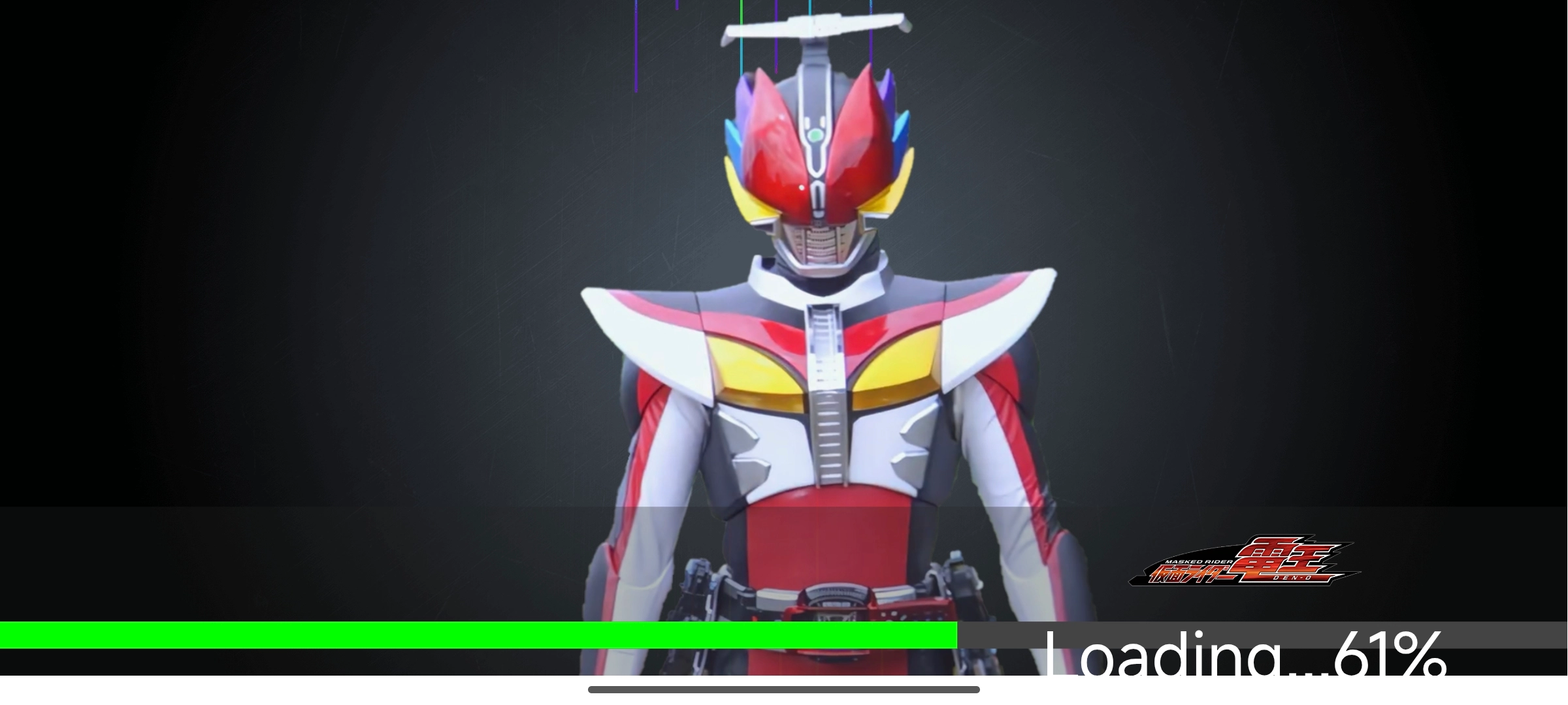 电王驱动器模拟器