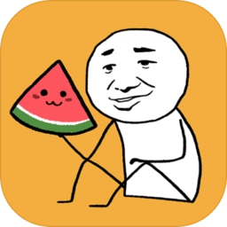 合对大西瓜