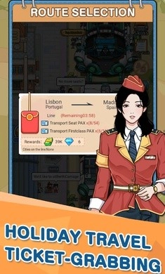 闲置火车帝国大亨图1