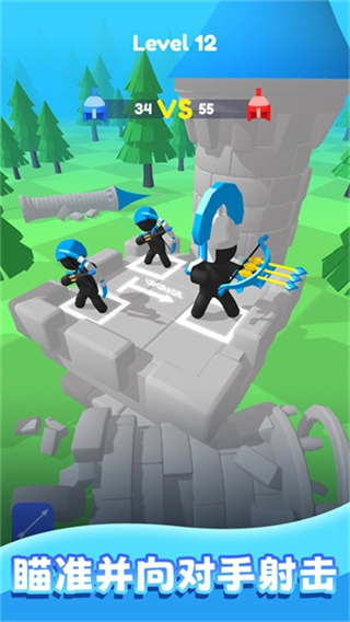 合并弓箭手菜单